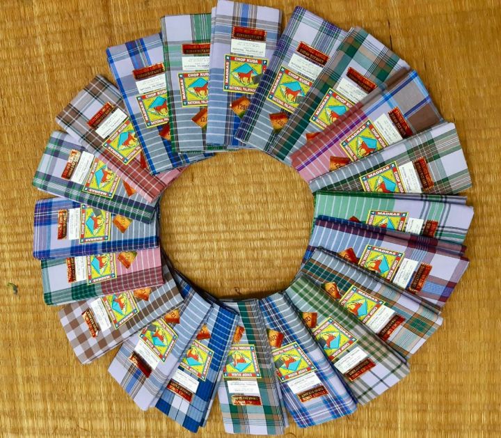 PELIKAT COTTON INDIA CHOP KUDA BENANG 1200 PEMBORONG & PERUNCIT