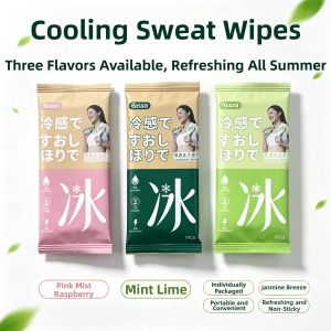 PISSA | Cool Refreshing Towel