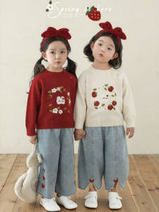 YOEHYAUL | Áo Sweater Nữ Trẻ Em Chống Gió Có Thêu Hình Thỏ