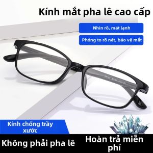 GEXINGYUE | Anti-fatigue Ultra-light Magnifying Reading Glasses