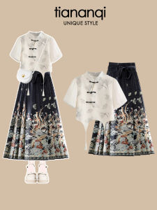 Summer Han Dynasty New Chinese Style Horse-Face Skirt Suit Womens Small High Waist Tops National Style Black Horse-Face Skirt Two-piece Set