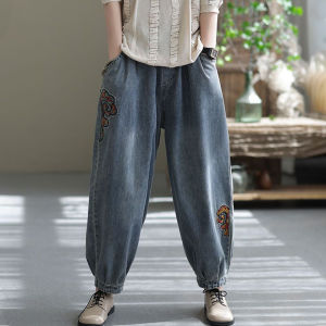 Retro Ethnic Embroidered Button Denim Pants Womens Spring Autumn Nine Lanterns Harlan Pants Versatile High Waist Elastic