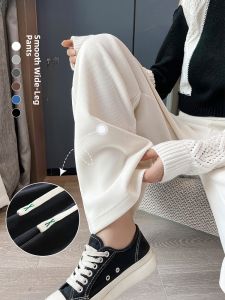 JIANGLU | High Waist Wide Leg Pants Slimming Drapey Loose Fit Autumn Winter Spring Plus Size European Cotton Casual Floor Length