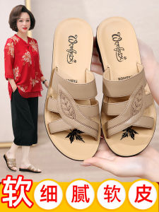 Thoải Mái Đáy Phẳng Mềm Da Dép Đi Trong Nhà Mùa Hè Ngoài Trời Cho Mẹ Thời Trang Sành Điệu Nữ Giày Xăng Đan Cỡ Lớn Thoải Mái Giữa Tuổi