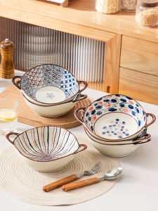 Bát Đựng Mì Súp Bằng Gốm Sứ Kiểu Nhật Bản Có Tai Kép Bát Đựng Mì Súp Chống Bỏng Mới 2022 Bát Đựng Mì Súp Đặc Biệt Cho Bún Súp