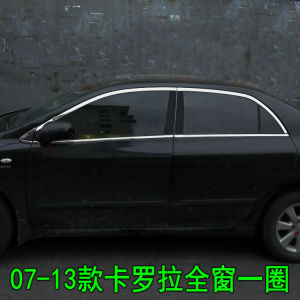 Stainless Steel Window Trim Strips for Toyota Corolla 07-13 Car Body Modification Bright Chrome Strips Auto Accessories