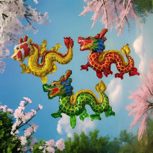 19 inch New Year Little Dragon balloon children birthday decoration aluminum foil party supplies festival partyneeds decor anniversary partysupplies events DIY