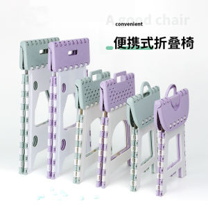Foldable Plastic Chair Foldable High-Leg Stool Space-Saving Home Dining Chair Portable Adult High-Speed Rail Stool