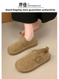 XUJIA | Comfortable Flat Loafer Shoes