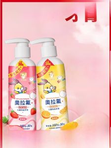 Childrens Fluoride Toothpaste Iron Protein Anti-Cavity Fresh Breath Dental Care for Ages 3-12 Toothbrushing Essentials