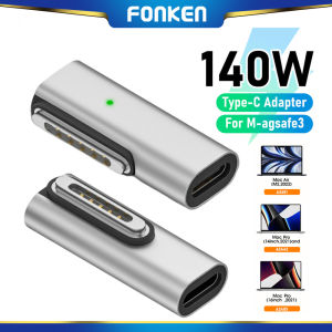 FONKEN 140W Type-C To Magsafe 3 Magnetic Adapter Indicator Light Zinc Alloy Connector for MacBook Air/Pro