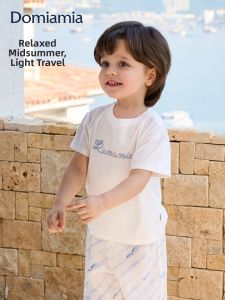 DOMIAMIA | Lightweight Breathable Short Sleeve T-shirt for Children