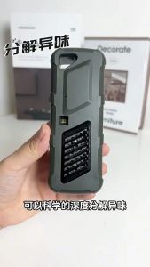 USB อุปกรณ์กำจัดฟอร์มาดีไฮด์รถเครื่องกรองอากาศเครื่องดับกลิ่นโอโซนน้ำหอมปรับอากาศชาร์จได้สำหรับตกแต่งภายในรถยนต์บ้านอุปกรณ์เสริมรถยนต์อเนกประสงค์