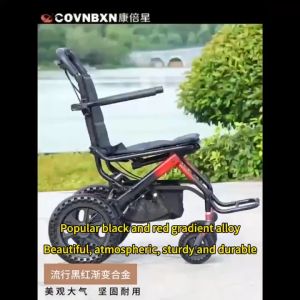 Foldable wheelchair foot strap Portable Travel on  airplane portable trolley travel wheelchair for Wheelchair Wheel for Elderly - Lightweight Adult Wheelchair with Travel Features  travel wheelchair