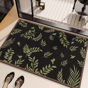 Vintage Style Bathroom Mat Green