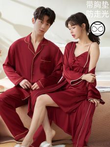 Elegant Ice Silk Couples Pajamas Red Wedding New Years Celebration Mens Long Sleeve Button Decorated Luxury Home Clothes