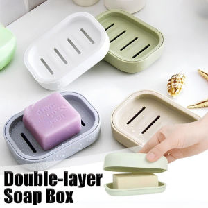 Double Layer Soap Holder with Cover Bathroom Drain Soap Box Household Sponge Storage Tray