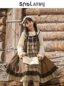 Retro Fairy Tale Plaid Patchwork Midi Dress Original Design Spring Autumn Womens Fashion Shoulder Strap Skirt by Sen Nv Tribu