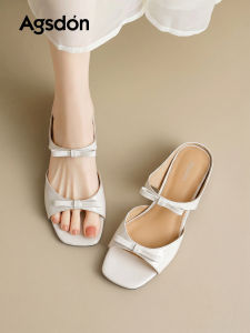 Agsdon | Easy Slip On Summer Comfortable Slide Sandals