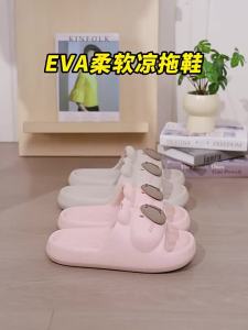 TZLDN | Anti-slip Odor-resistant Home Shower Slippers