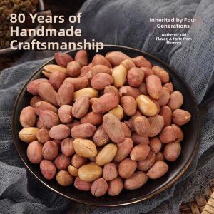Flavored Roasted Peanuts 5 斤