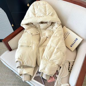 PAIBOLI | Petite Short Padded Down Coat Duck Feather