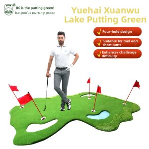 B·C·GOLF | Golf Putting Practice Mat