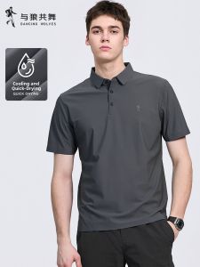 Quick Drying Cool Feel Mens T-Shirt