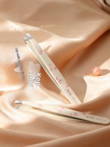 Brainbow | Precision Eyebrow Tweezer