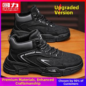 Warrior | Spring British High Cut Safety Outdoor Hiking Boots