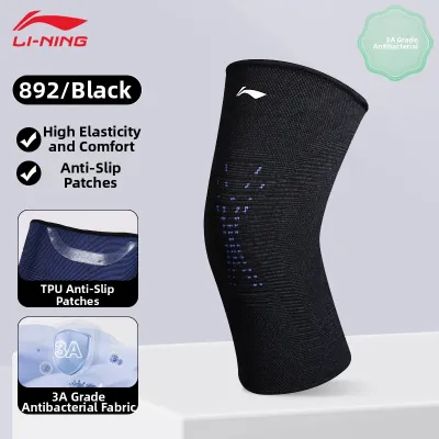 Li-Ning | Professional Sport Knee Brace Lightweight Summer
