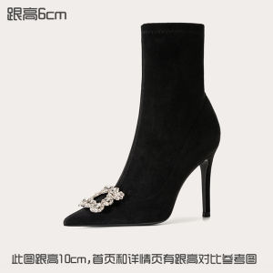 Lily Wei Black Crystal Short Boots Fleece Lined Slim Heel Pointed Toe Rhinestone High Heels Large Size 41-43 Fashion Boots