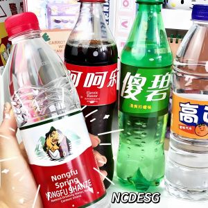 YUYOU | Prank Creative Drink Sticker