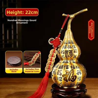 RUINIAN | Brass Happiness Gourd Hanging Ornament