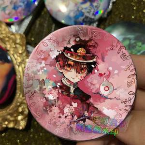 Delicate Laser Engraving Bajie Badge Pin Gift for Anime Fans Rice Grain Design Lapel Pin Collectible Keychain for Teens