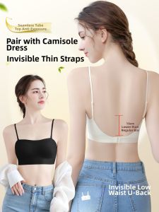 XINWEN | Gathering Thin Straps Backless Seamless Invisible Bra