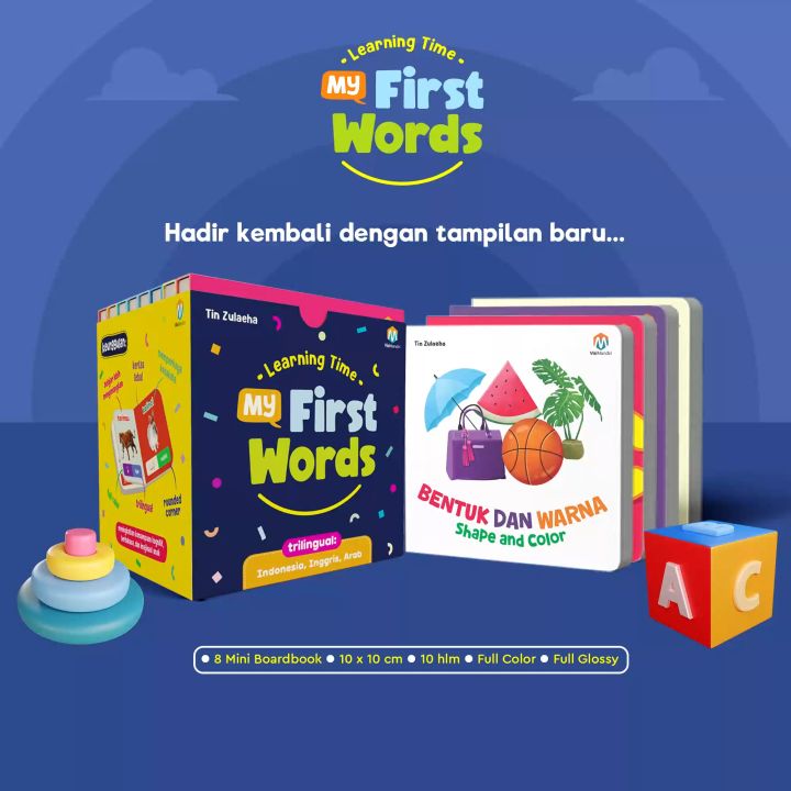LEARNING TIME MY FIRST WORD Animal World indahnya ciptaan allah buku anak muslim Mini Boardbook