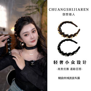 Vòng Tròn Tóc Nhung Zircon Sóng Cao Cho Phụ Nữ Có Chải Răng Chống Trượt Vòng Tròn Tóc Rửa Mặt Hai Mặt Có Cảm Giác Về Cấu Trúc