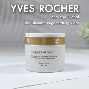 อีฟ โรเช Yves Rocher Anti-Age Global The Ultimate Regenerating Care 75 มล. - ครีม 10 ล้านเซลล์บิ้วผิวอ่อนเยาว์ - 3-in-1 เดย์/ไนท์ครีม & ไนท์มาส์ก ฟื้นบำรุง 8 ปัญหาผิวแห่งวัย เพื่อผิวเฟิร์ม กระชับ ชุ่มชื้น แลดูอ่อนเยาว์