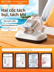 Máy Hút Bụi Di Động Không Dây NOCCLILI 2286 Máy Sát Khuẩn Tia UV Máy Loại Bỏ Côn Trùng Giường Ngủ Máy Hút Bụi Có Sức Hút Mạnh