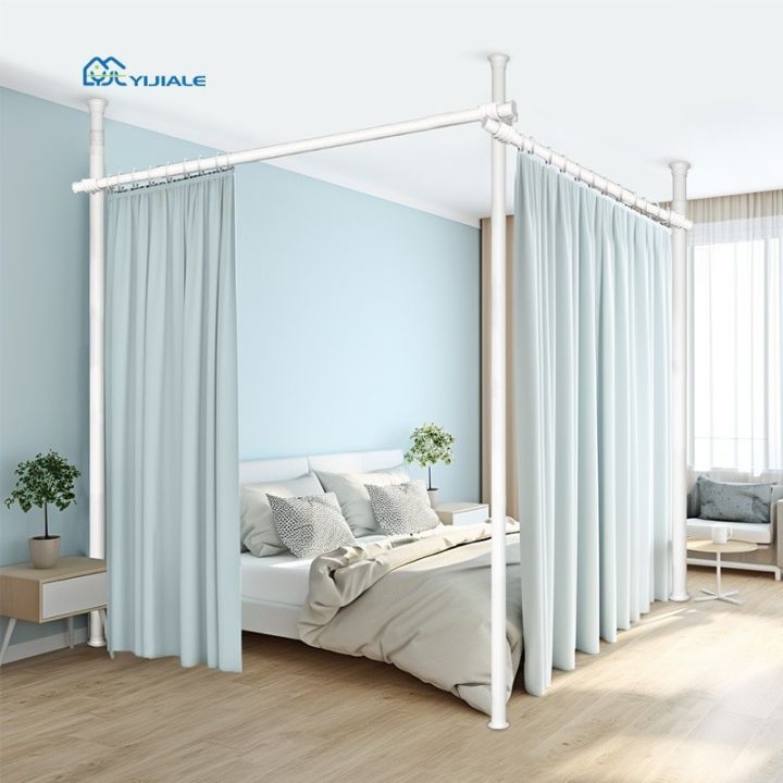 Multi Purpose Roon Divider MLZH | Multi-purpose U-shaped/L-shaped Room Divider Curtain ...