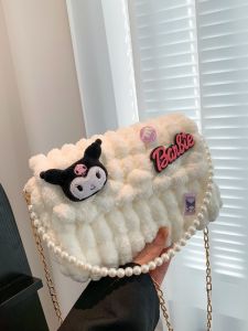 กระเป๋าผ้าทอมือ Han Fengmei: กระเป๋าสะพายข้างคดเคี้ยวแสนน่ารัก ผลิตจากวัสดุผ้าขนสัตว์ เหมาะสําหรับการจับคู่ขนาดกลางทุกวัน