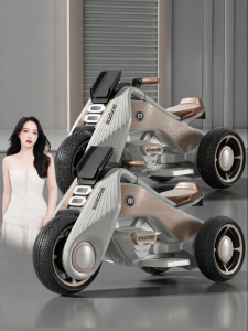 maiduomi | Remote Control Electric Motorcycle for Kids