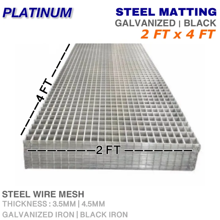 2FT x 4FT | Steel Matting Wire Mesh | Galvanized Iron • Black Iron | 3 ...