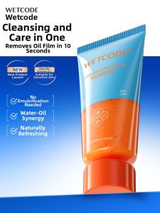 WETCODE | Gentle Moisturizing Makeup Remover Gel for Sensitive Skin