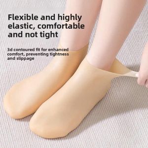 Dead Skin Removal & Moisturizing Foot Mask
