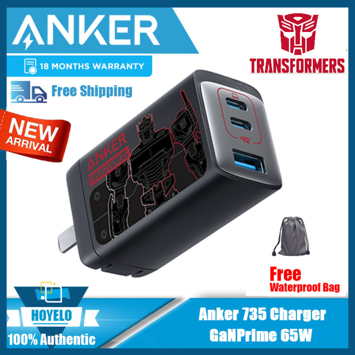 Anker ที่ชาร์จ USB C,ที่ชาร์จ735 GaNPrime 65W,เครื่องชาร์จติดผนังพับได้เร็วขนาดกะทัดรัด3พอร์ตสำหรับ MacBook Pro/air,iPad Pro, Galaxy S22/S21, HP Spectre, Note 20/10 +, iPhone 13/Pro,พิกเซล,และอีกมากมาย