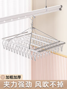 ตู้เสื้อผ้าแบบอเนกประสงค์ดีไซน์เรียบง่ายสำหรับหอพักนักเรียน ตะขอแบบอเนกประสงค์สำหรับแห้งในลม สเตนเลส ตะขอสำหรับแห้ง