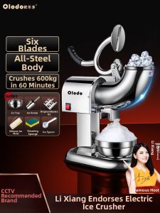 Olodo | Commercial Automatic Ice Crushing Machine