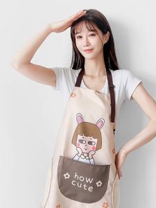 Multifunctional Waterproof Printed Apron Dress With Adjustable Halter Neck Large Pockets Stain And Dirt Resistant Fabric